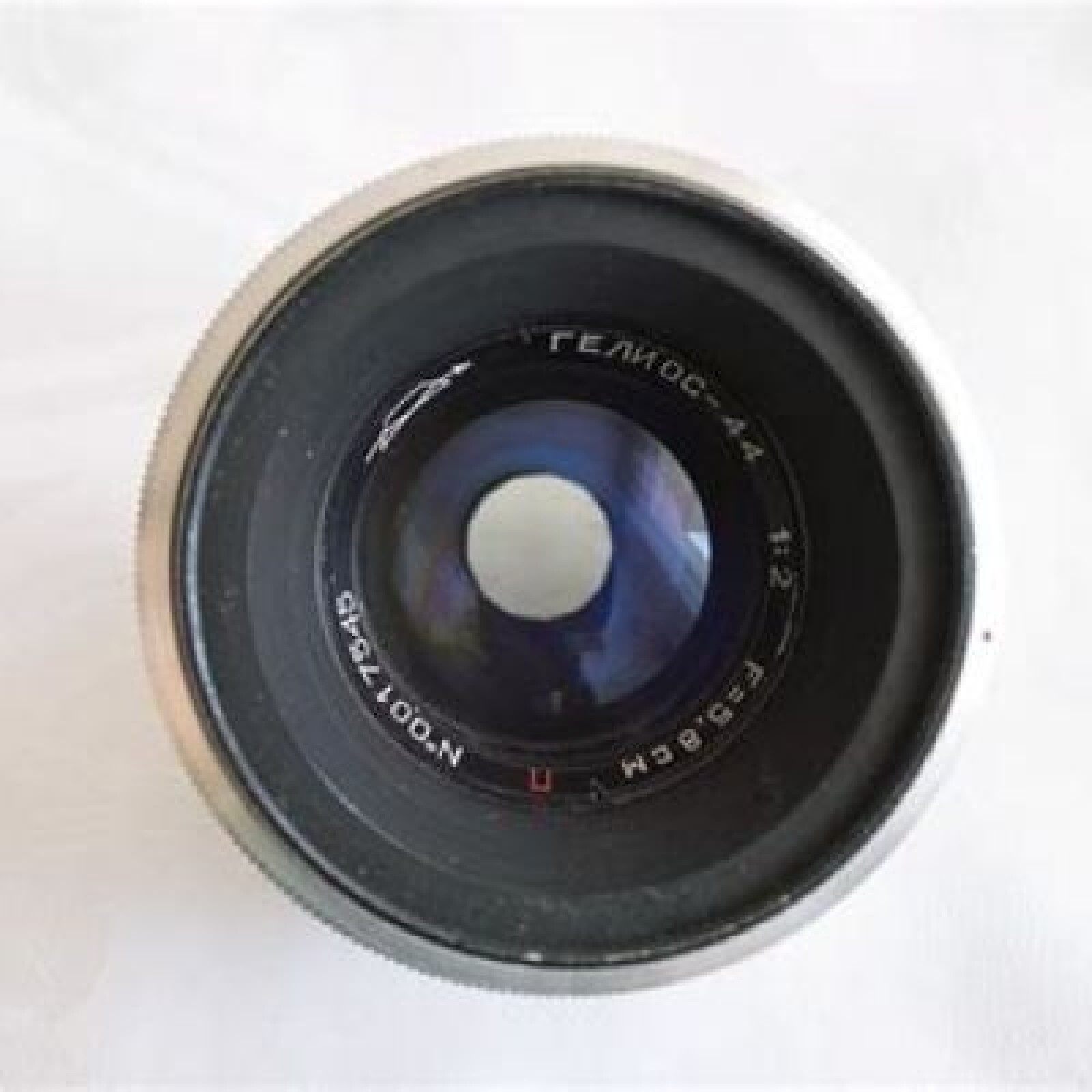 Objectif argentique Monture M42 + bague d'apatation vers EF - Photo 1 sur 1