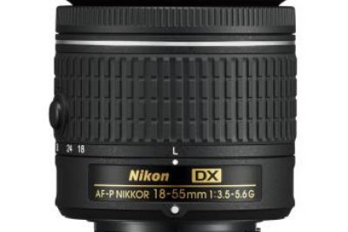 Location NIKON AF-P 18/55 - Lightyshare