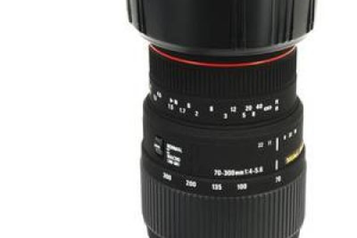 Location Sigma  70/300 mm D 1:4 - 5.6 APO DG MACRO - Lightyshare