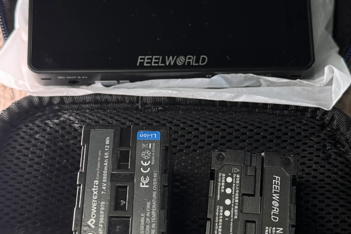 Location Feelworld F5 Pro - Lightyshare