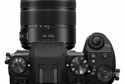 Location Panasonic lumix G7