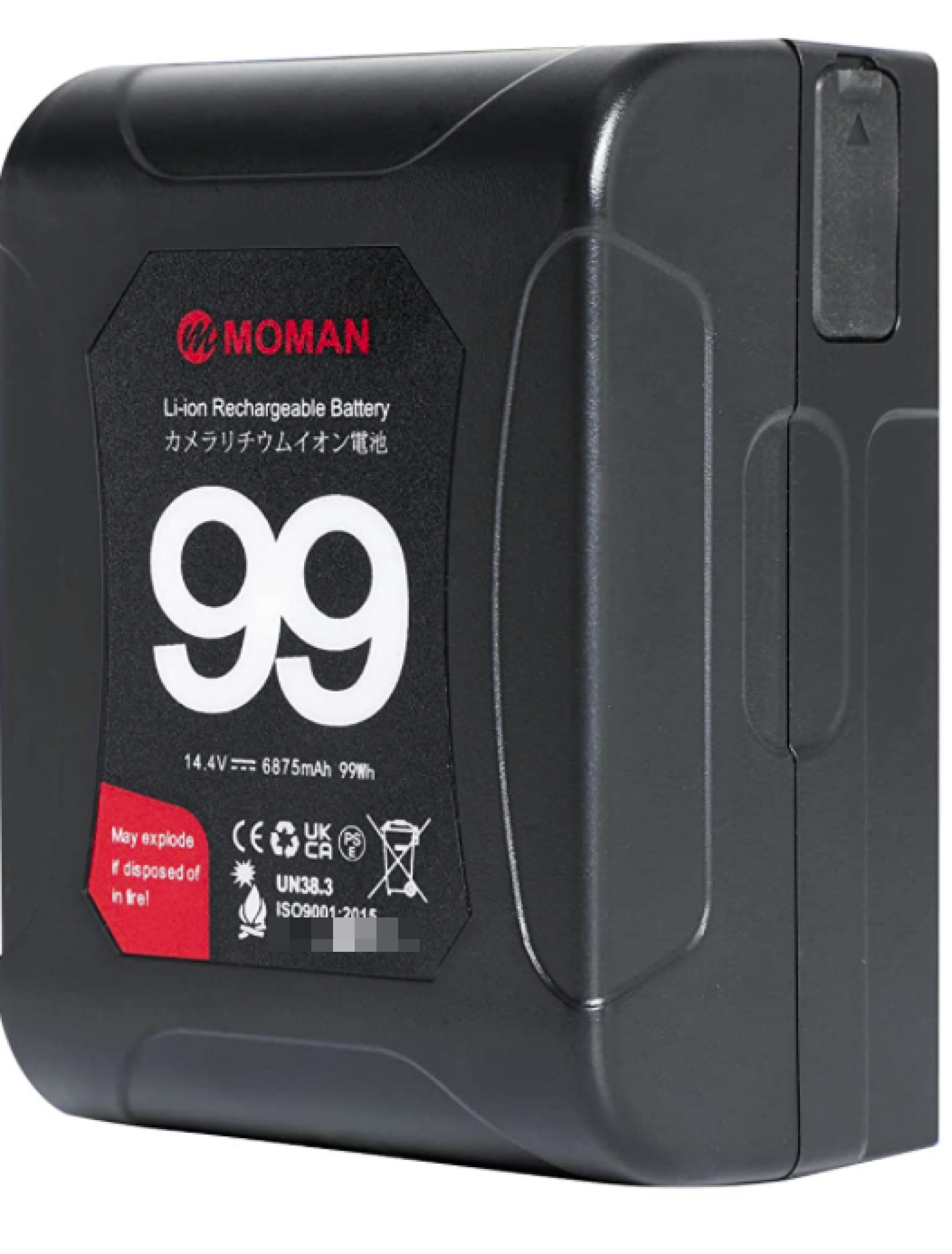 V Mount Batterie, Moman Power99 Mini V-Lock  - Photo 1 sur 1
