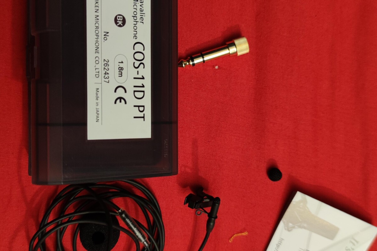Location Sanken COS-11D - Lightyshare