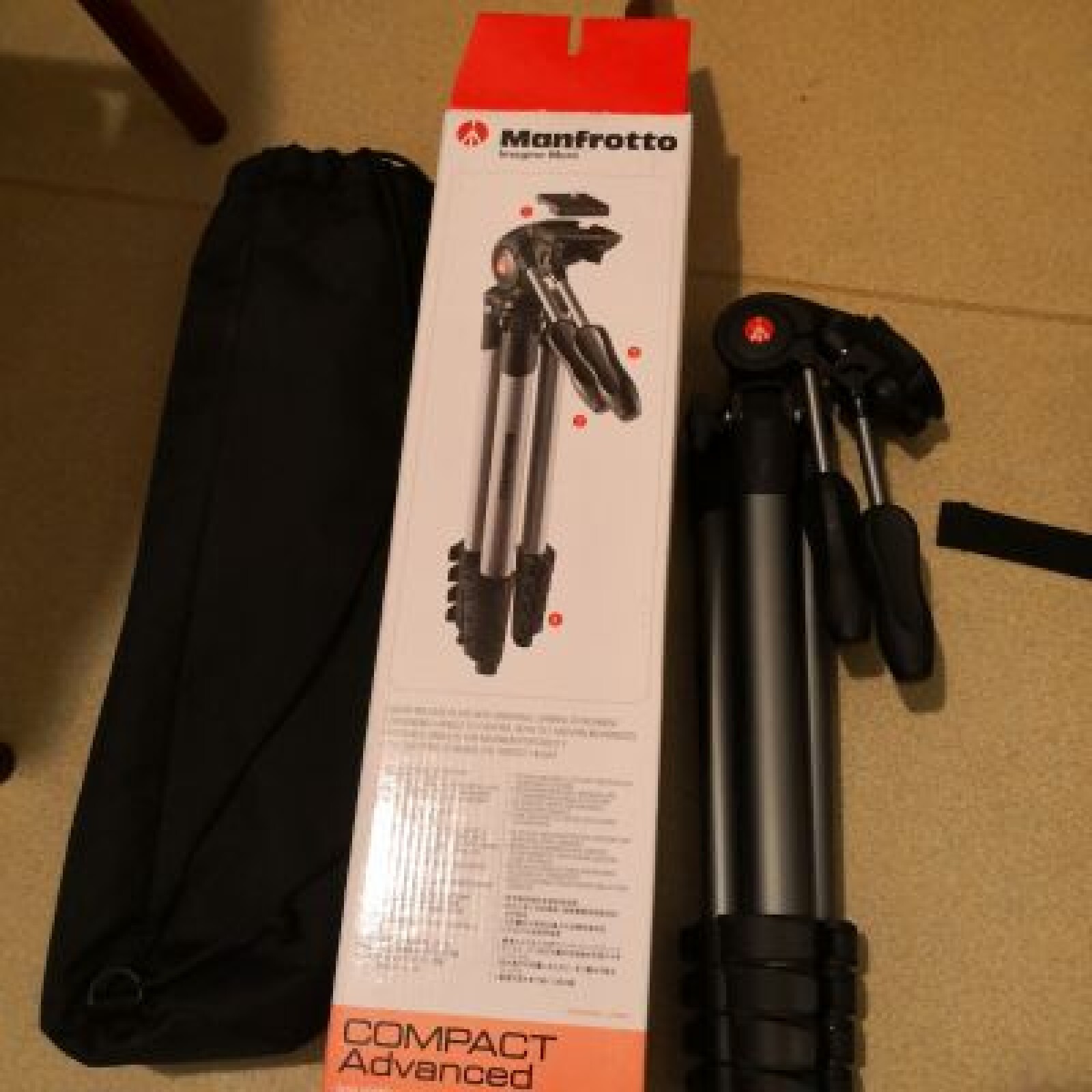 Manfrotto Manfrotto simple - Photo 1 sur 1