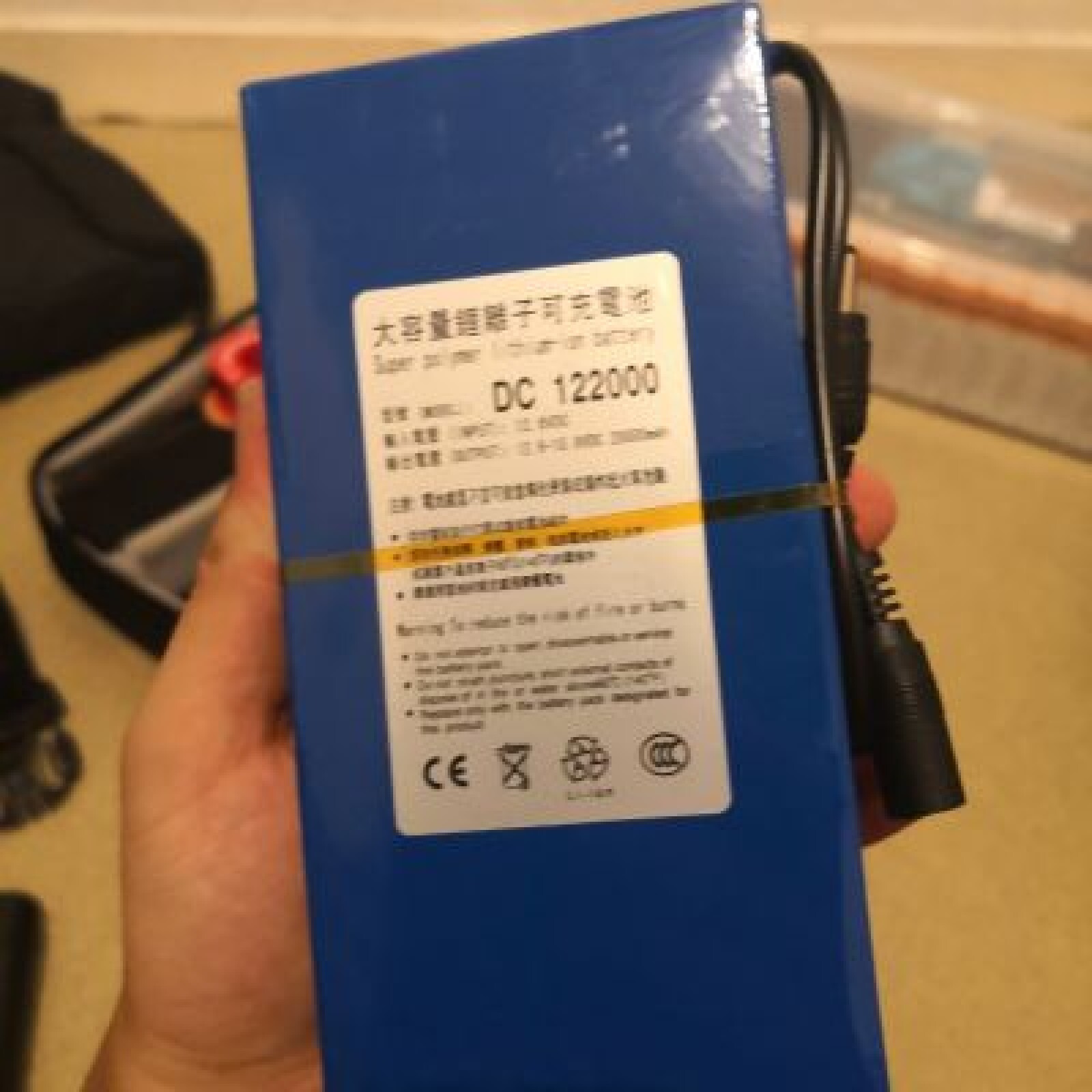 Batteries Diverses - Photo 1 sur 4