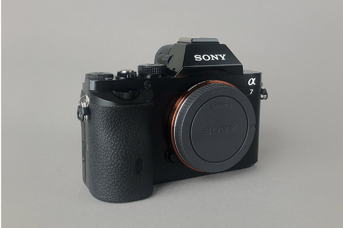 Location Sony Alpha 7 - Kit reportage  - Lightyshare