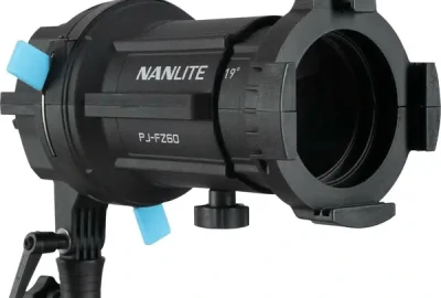 Location Nanlite FC 120_C