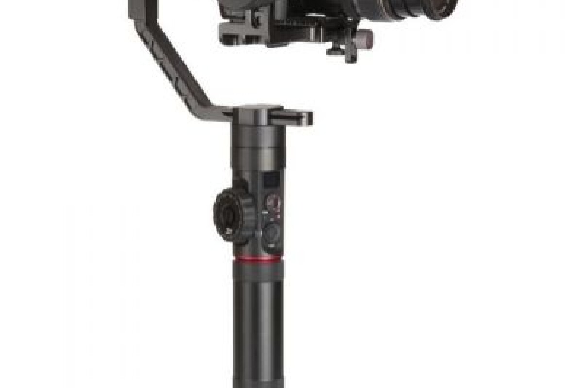 Location ZHIYUN CRANE 2 - Lightyshare