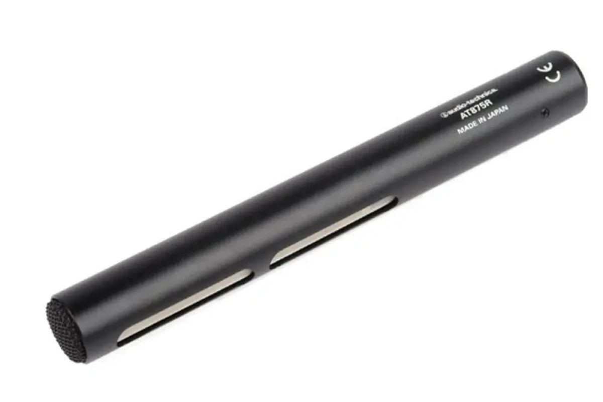 Location Audio-Technica AT875R - Lightyshare