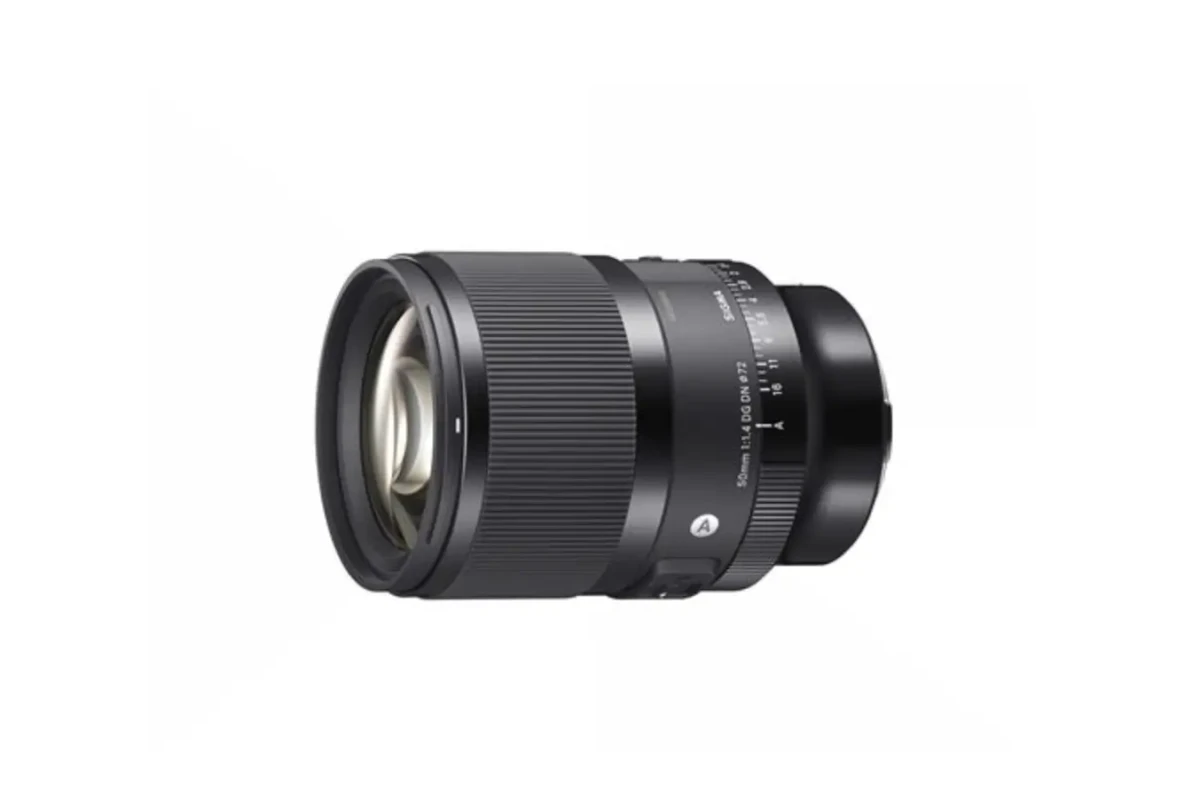 Location Sigma 85mm F1.4 DG DN Art - Lightyshare
