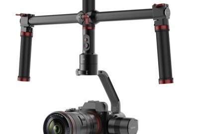 Location Gimbal Moza AIR