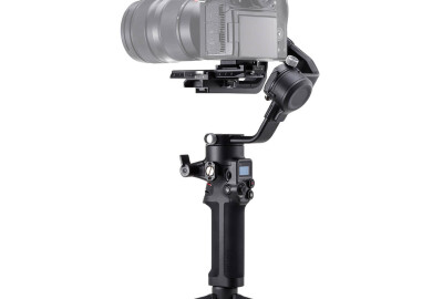 Location DJI RSC 2