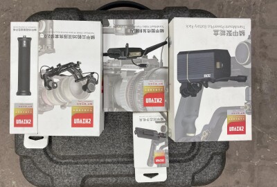 Location Zhiyun-Tech Crane 3S Pro