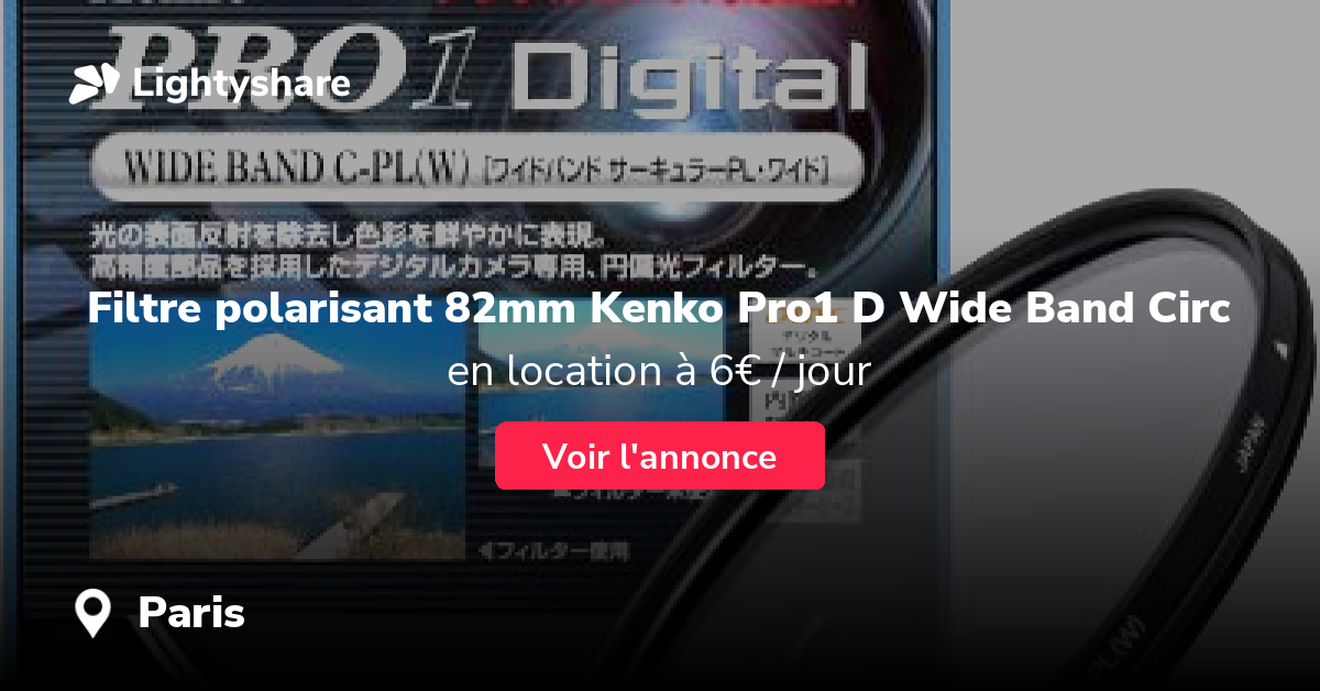 Kenko 77mm ワイドバンドサーキュラーPL・ワイド 【おまけ付】 - その他